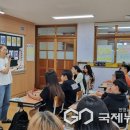 성화초교 이미지