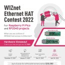 WIZnet Ethernet HAT Contest 2022 for Raspberry Pi Pico and RP2040 Projects 이미지