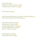 (주)위스코 이미지