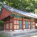 무성서원 이미지