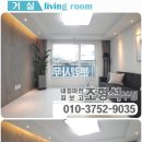 쌍령동-4 이미지