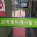 사산축산 이미지