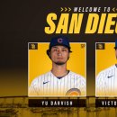 이소트레이드 이미지