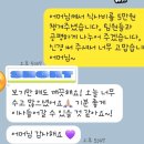 네이처힐 | 서초이사청소 서초구 우면동 서초네이처힐 아파트 입주청소 가격과 업체 후기