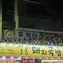 세븐일레븐 구미진평행복점 | 구미 진평 신상맛집 일품돼지국밥 솔직후기