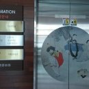 포천 역사문화관 이미지