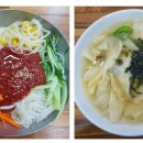 장원분식 이미지