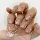 유달리예뻐 네이버블로그