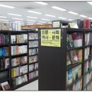 발산문고 네이버블로그