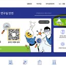 하나정보시스템 이미지