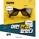 총각네 한우가게 이미지