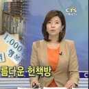 크리스천중고서점 - 동작구 사당로 174 | 크리스천중고서점