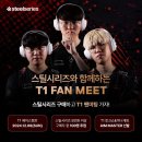 스틸에이지