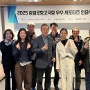 예술극장 창고 이미지
