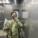 호계2동 행정복지센터 이미지
