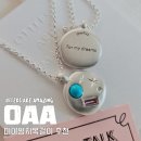 oaa(오아) | 엄마랑 커플 탄생석 미아방지목걸이 OAA(오아) 솔직후기 (스크래치 발생시 대처방법)