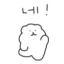 GS25 봉천메트로점 이미지