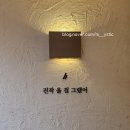 카페 리뷰) 망원동 북 맛집 &#39;당인리 책 발전소&#39; 솔직후기!