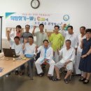 순천은병원 이미지