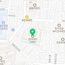 삼신아파트_서 이미지