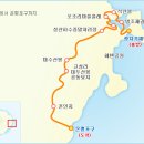 하수종말처리장 입구 이미지