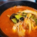 낭만루