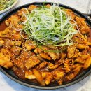 오삼번