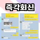 마케팅작업실