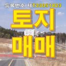 경남우리공인중개사사무소 이미지