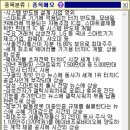 에이이더블유