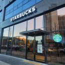 주공 이편한 마트 | 선부동 스타벅스 상륙 | 선부동 GS 더 프레쉬 후기(얼그레이베리티라떼 커스텀, 선부동 마트 후기)