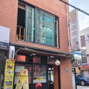 황토생고기집 이미지