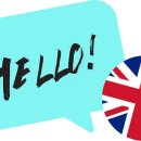 영어회화 이미지