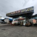 광주 송정시장 시장국밥 송정5일장 후기