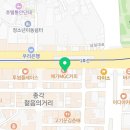 말이 술술 나오는 여행 영어 이미지