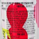 카페다가티