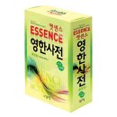 서림 이미지