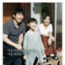 소원 카카오 검색결과