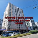 한마음경매공인중개사사무소 이미지