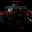 소켓게이밍 주식회사 이미지