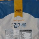 연산로 191 이미지