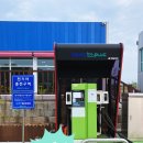 중부주유소 화장실 이미지