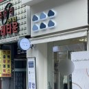 하루필름분당 이미지