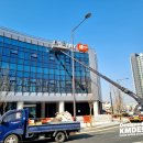 주식회사 케이엠디자인