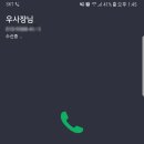 짱스키친 이미지