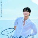 주호