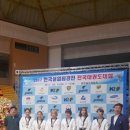 한국태권도 체육관 이미지
