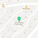 벽산공인중개사사무소 이미지