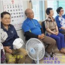 파동 제1경로당 이미지