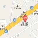 심병수신경외과의원 티스토리